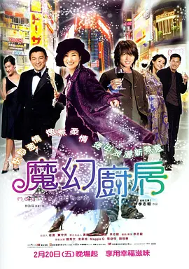 黑丝在线