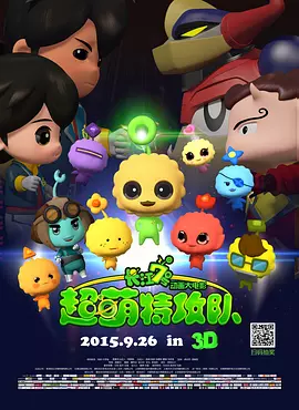 伊人免费在线观看