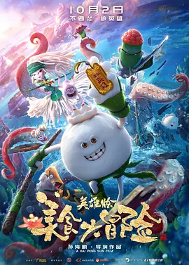 亚洲一级久久
