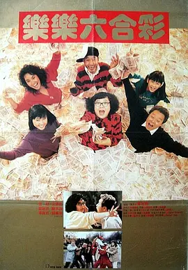 莫箐视频