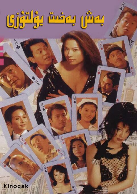 刑讯室a级妇刑酷刑视频