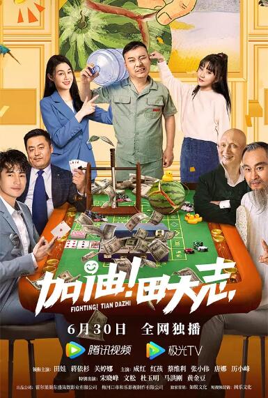 精品日韩国产欧美在线观看