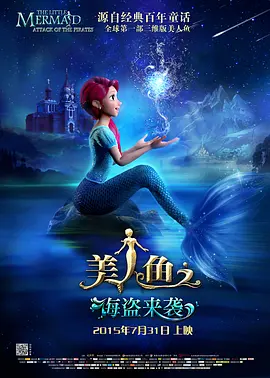 龚玥菲