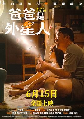 亚洲国产精品看片在线观看