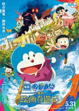 亚洲三区视频在线观看