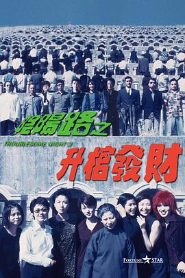 在线播放一区二区精品产