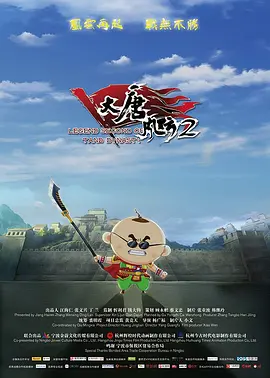 亚洲欧美激情综合首页