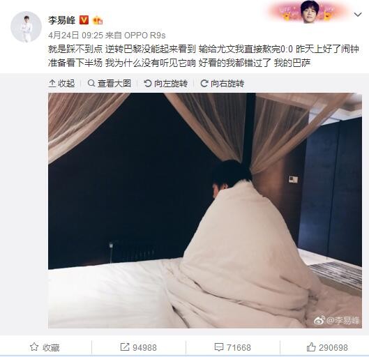 一级毛片免费全部播放完整