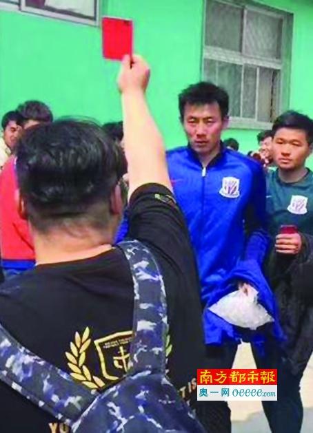 国产成人免费永久播放视频平台