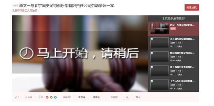 一级中国毛片