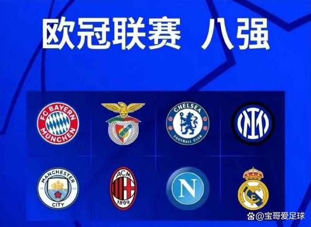 国产欧美精品一区二区三区四区