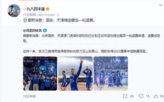 电影法国空姐免费完整版在线播放