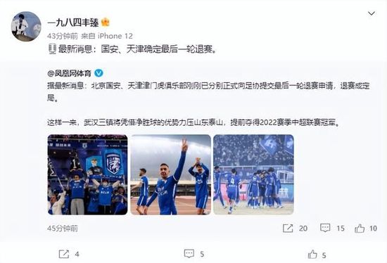激情深爱