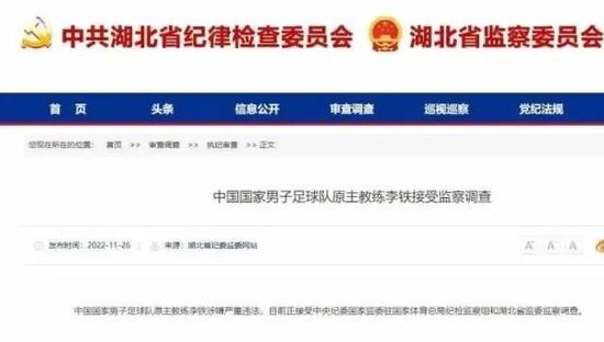 我朋友的妈妈未经审查