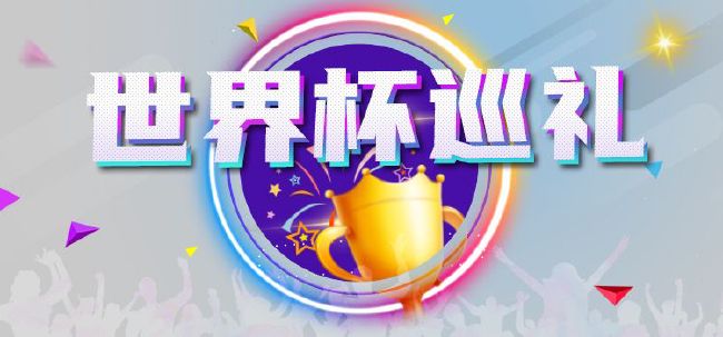 隐秘诱惑