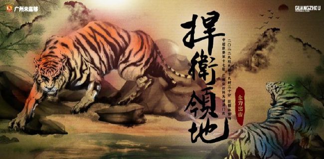 国产精品网页