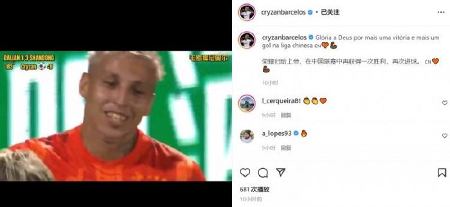 禁忌:新姐妹