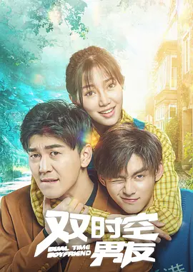 免费一区