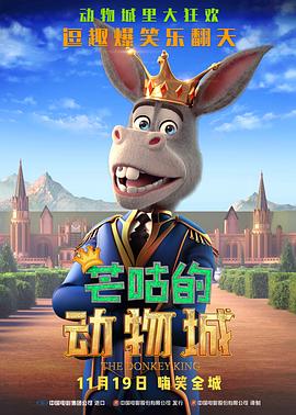 国产欧美一区二区三区在线
