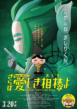 国产嫩草影院在线观看