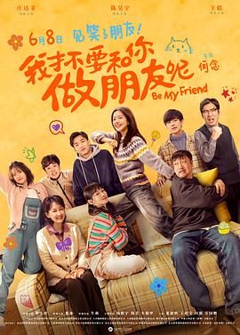 国产亚洲3p无码一区二区