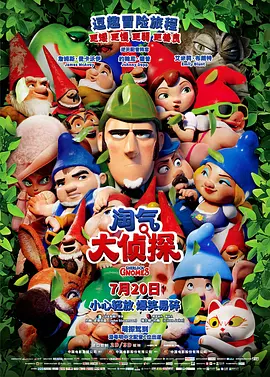欧美~级网站不卡