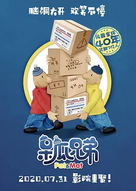 亚洲欧美在线综合一区二区三区