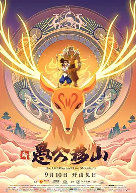 亚洲a在线观看视频