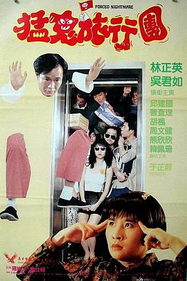 微星电脑