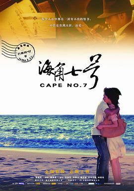 冢本家族电影完整版免费观看
