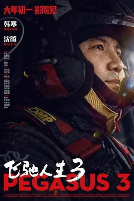 亚洲欧美日韩一区