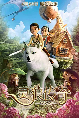 福利姬视频在线观看