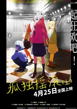 精品在线观看一区