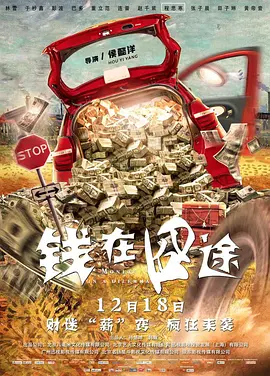 国产特级片
