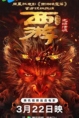 中文字幕日韩精品有码视频