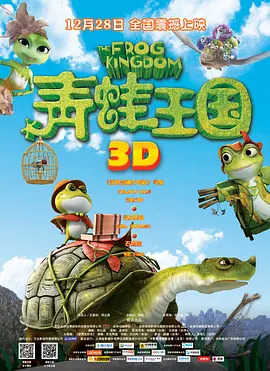 精品国产日韩亚洲一区在线