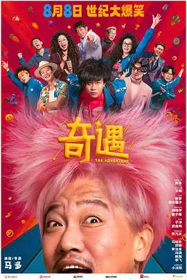国产精在线