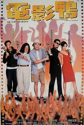 男女打扑克