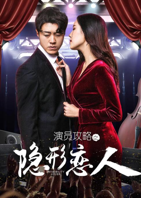 羞羞视频男男