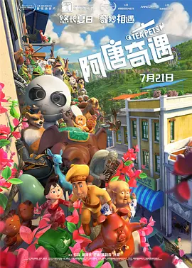 www.7788久久久久久久久