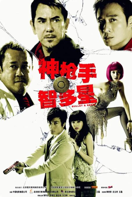 丝袜诱惑一区二区