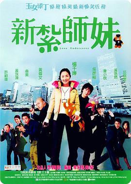谎言和录像带2