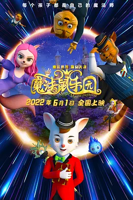 免费边摸边吃奶边叫床视频gif