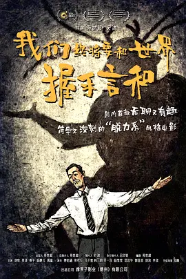 精品国产专区91在线app