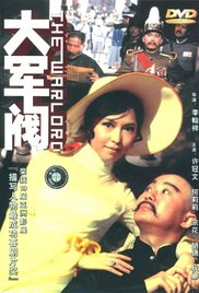 欧美日韩一区二区在线观看