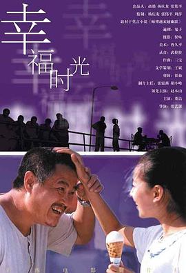 九九热欧美