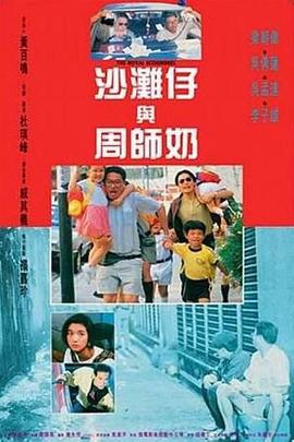 国产亚洲综合成人91精品