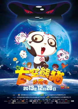 精品国产蜜桃一区二区乱码不卡