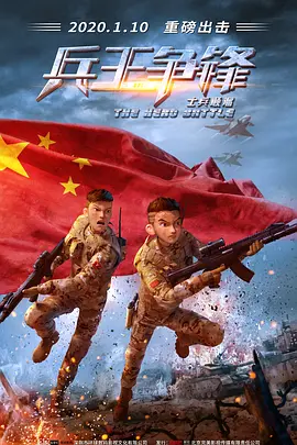影音先锋国产精品