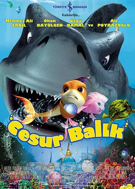 久久久久一